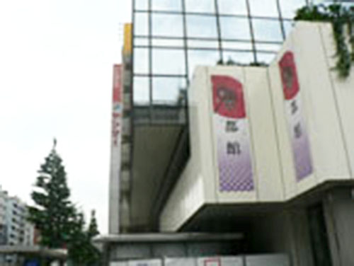京都丹波フェア