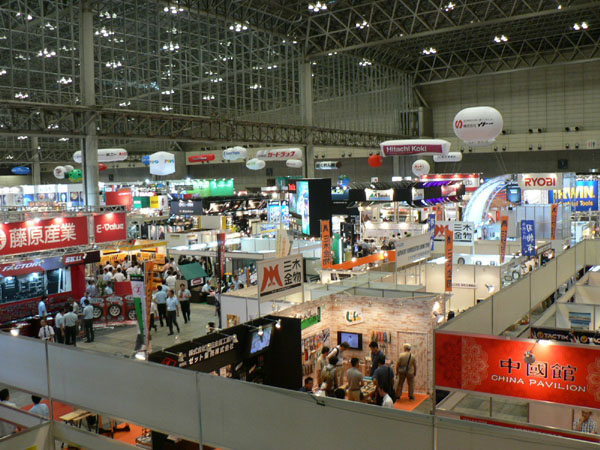 DIY Japan Homecenter Show