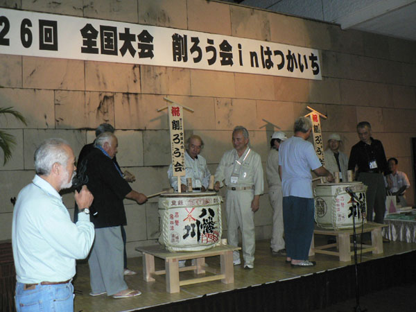 第26回削ろう会