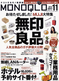 京都新聞