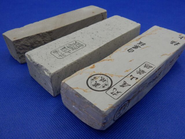 天然砥石入門セット