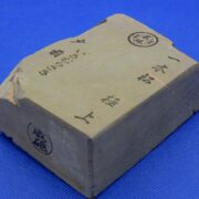 一本松戸前いきむらさき