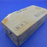 敷内曇り