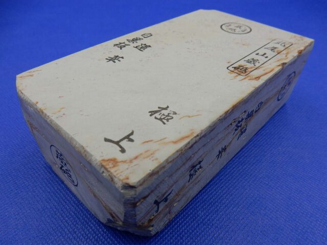 白巣板蓮華