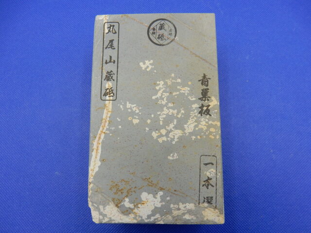 青巣板