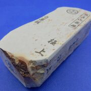 白巣板