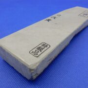 中山白浅黄
