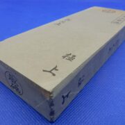 新大上