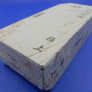 白巣板