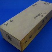 一本松戸前いきむらさき