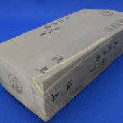 天上戸前うぐいす