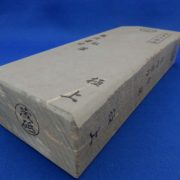 敷内曇り紅葉