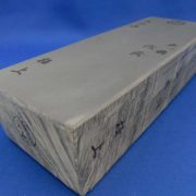 大谷山戸前浅黄