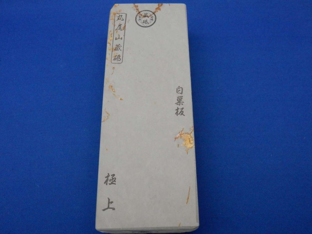 白巣板