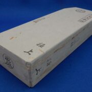 白巣板