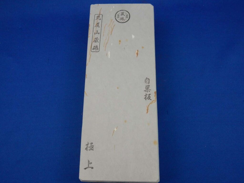 白巣板