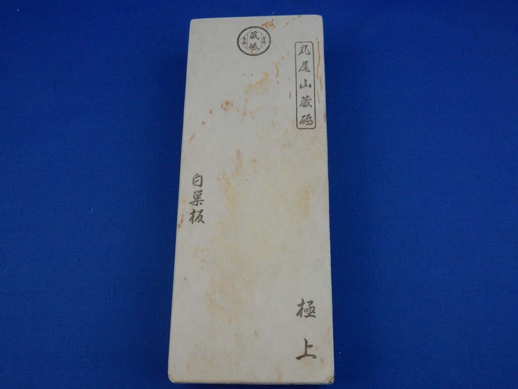 白巣板