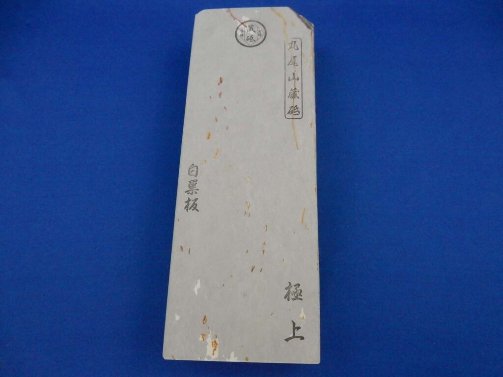 白巣板