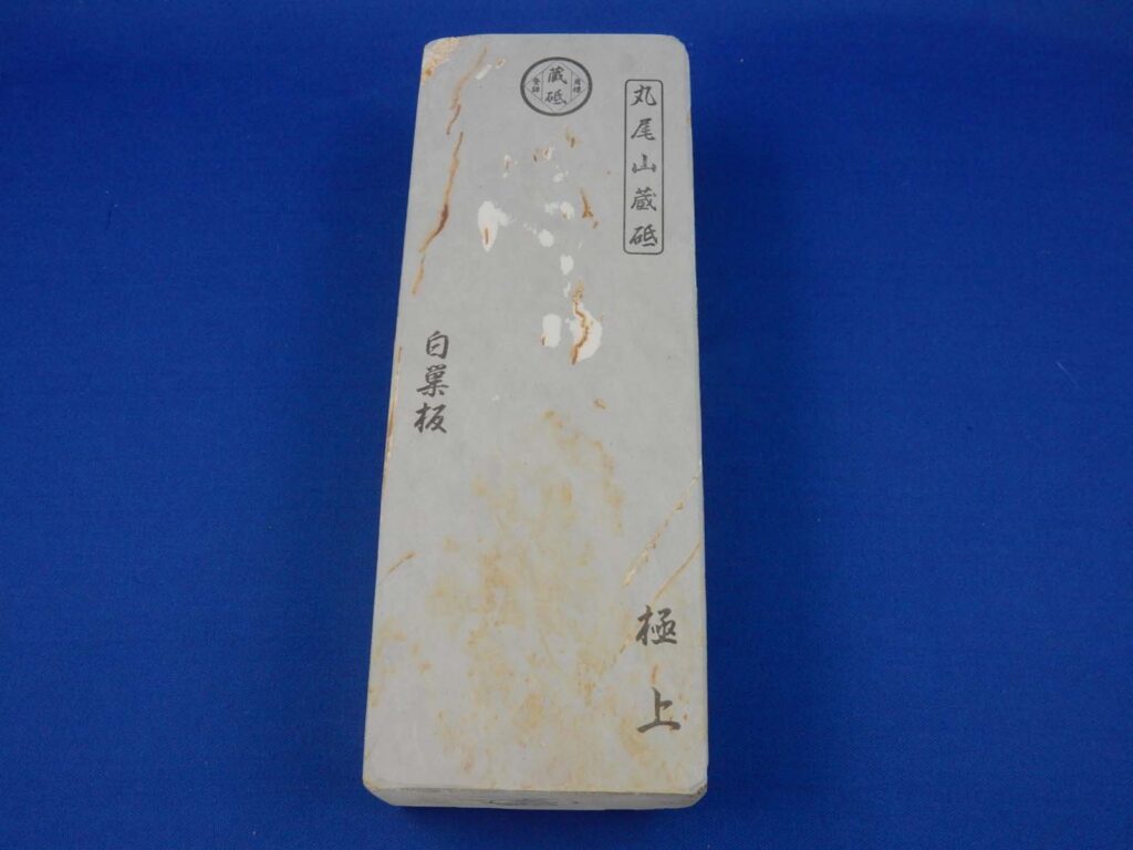 白巣板