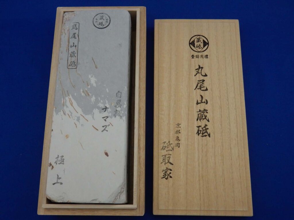 白巣板（桐箱入り）