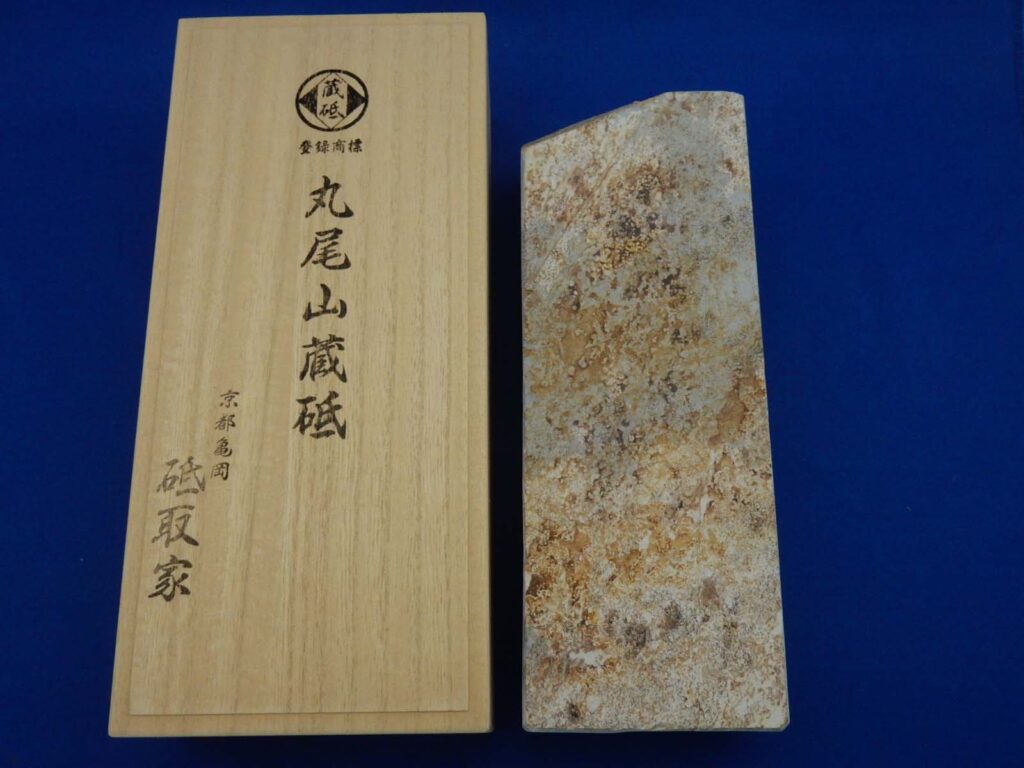 白巣板（桐箱入り）