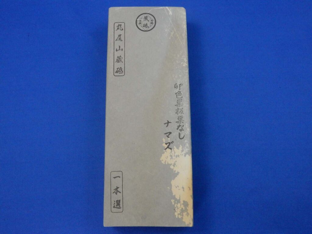 卵色巣板巣なし