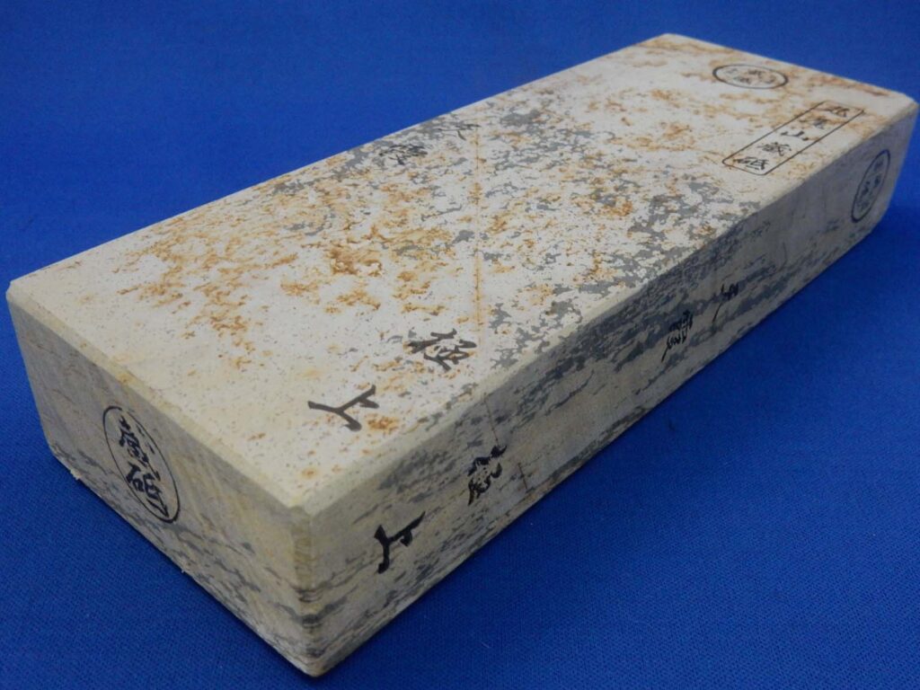 天霞