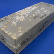 青巣板天霞風