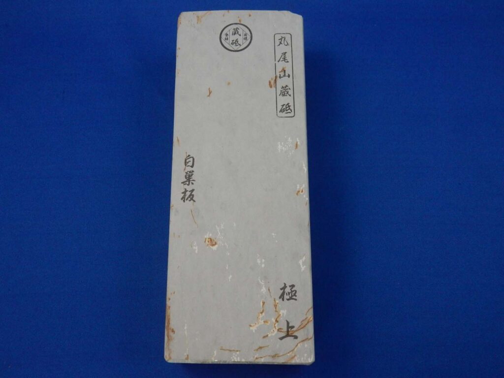 白巣板
