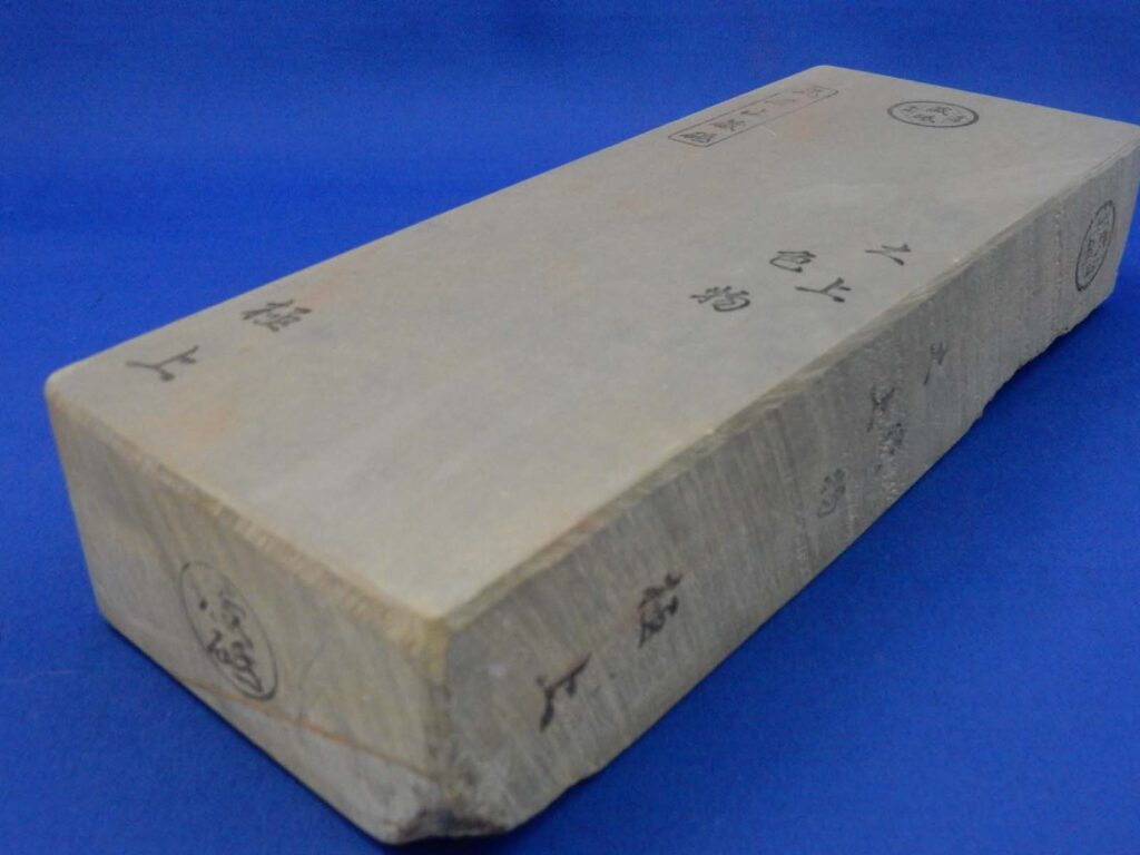 大上色物