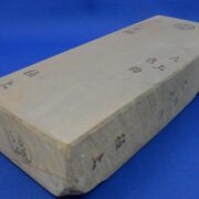 大上色物
