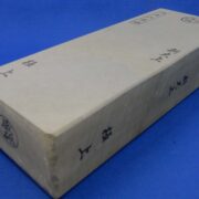 新大上