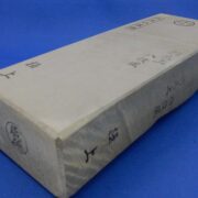 新大上八枚風