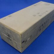 天上戸前色物