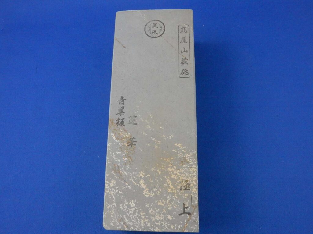 青巣板蓮華