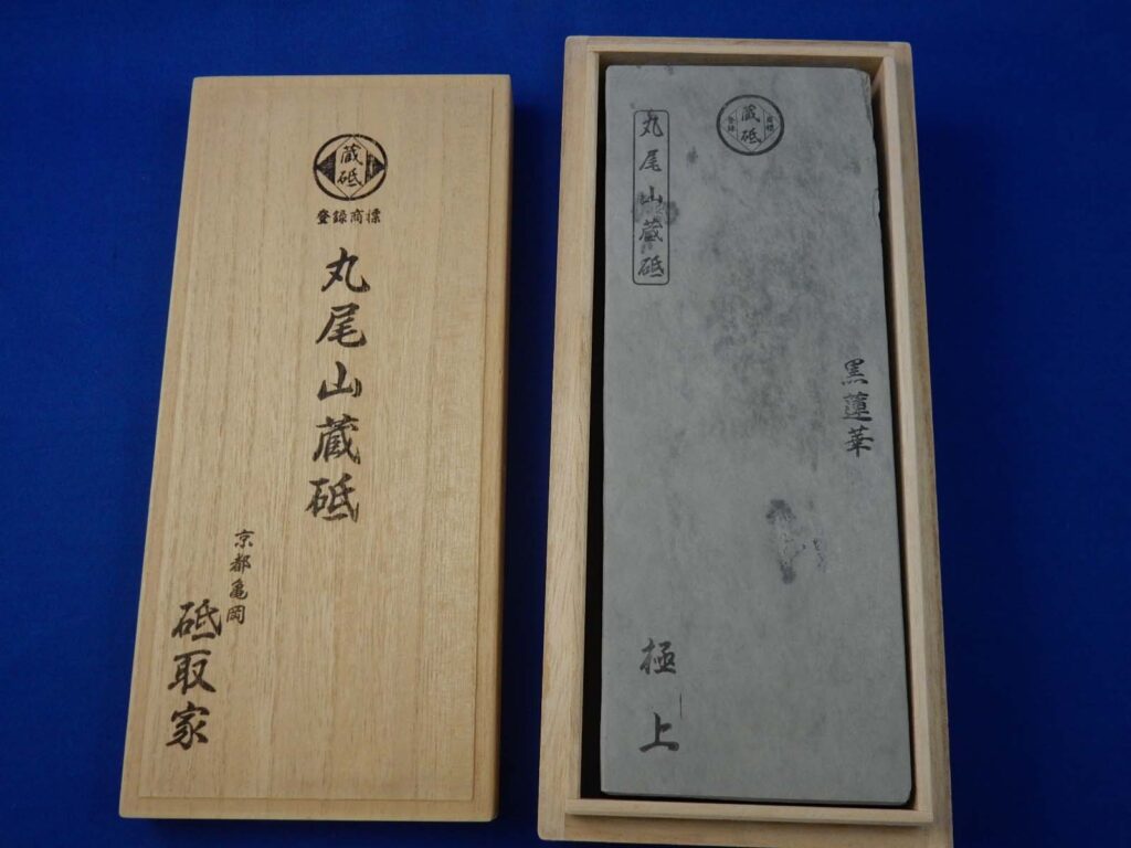 黒蓮華（桐箱入り）