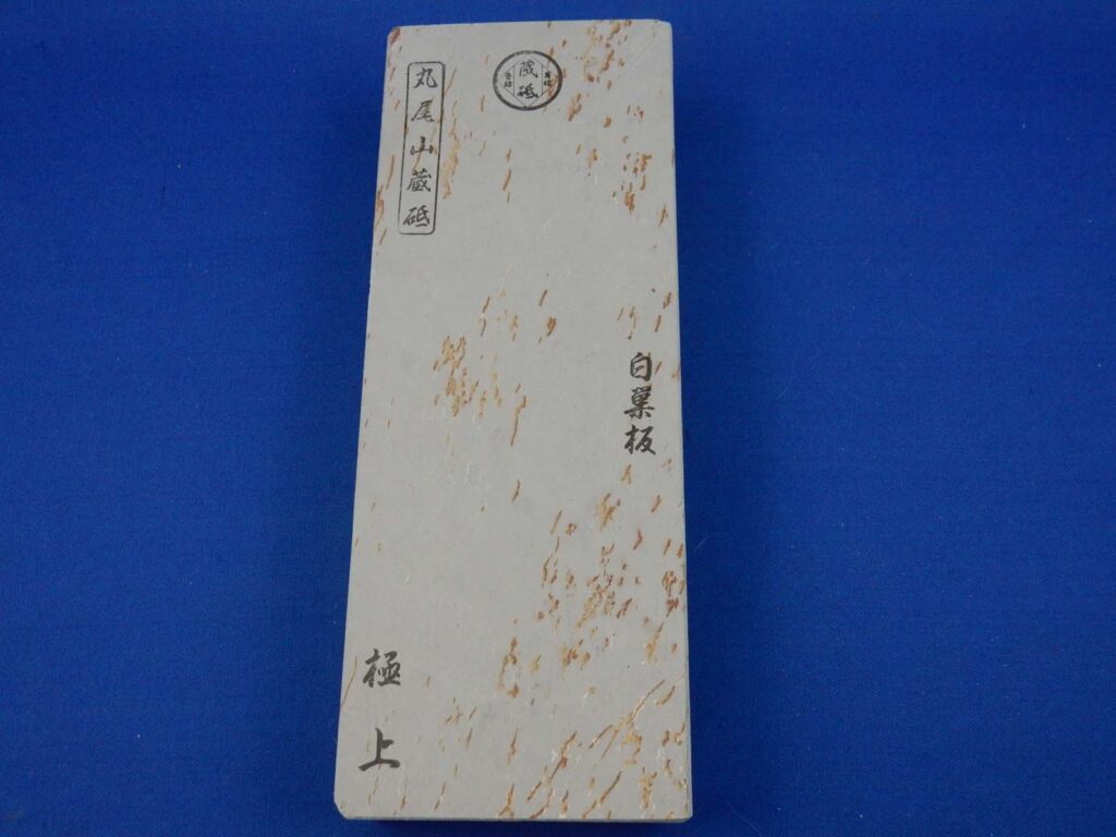 白巣板