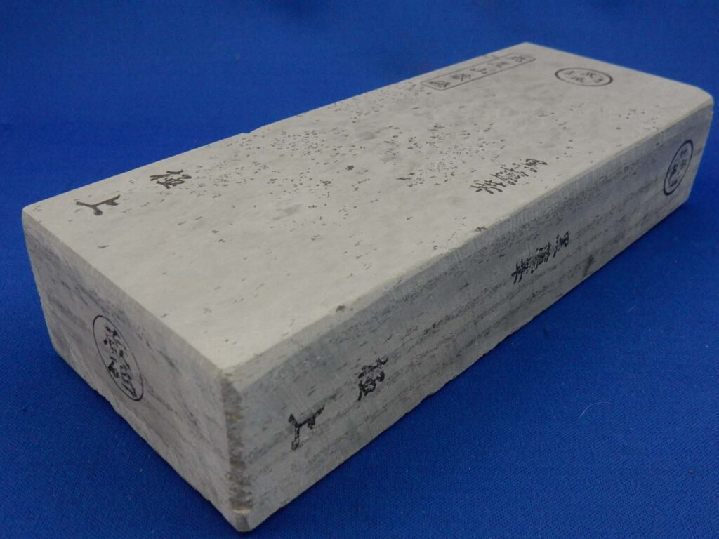 黒蓮華