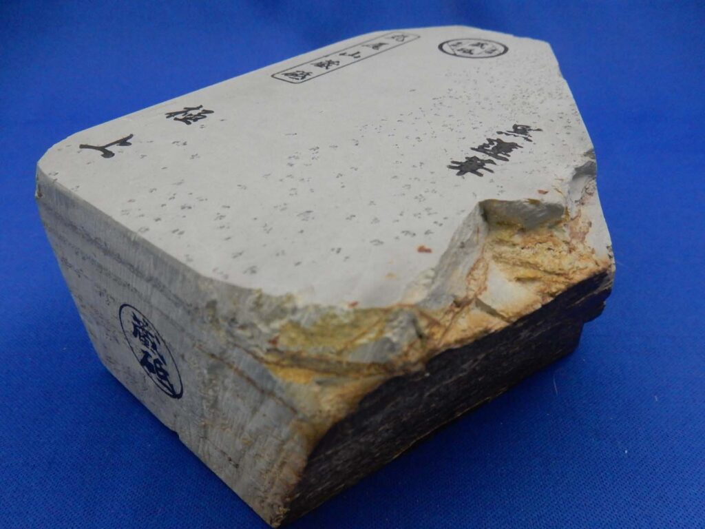 黒蓮華