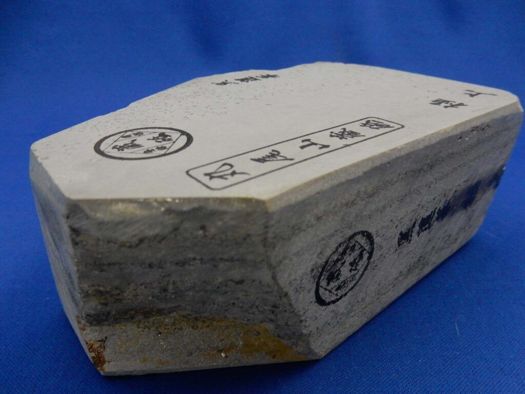 黒蓮華