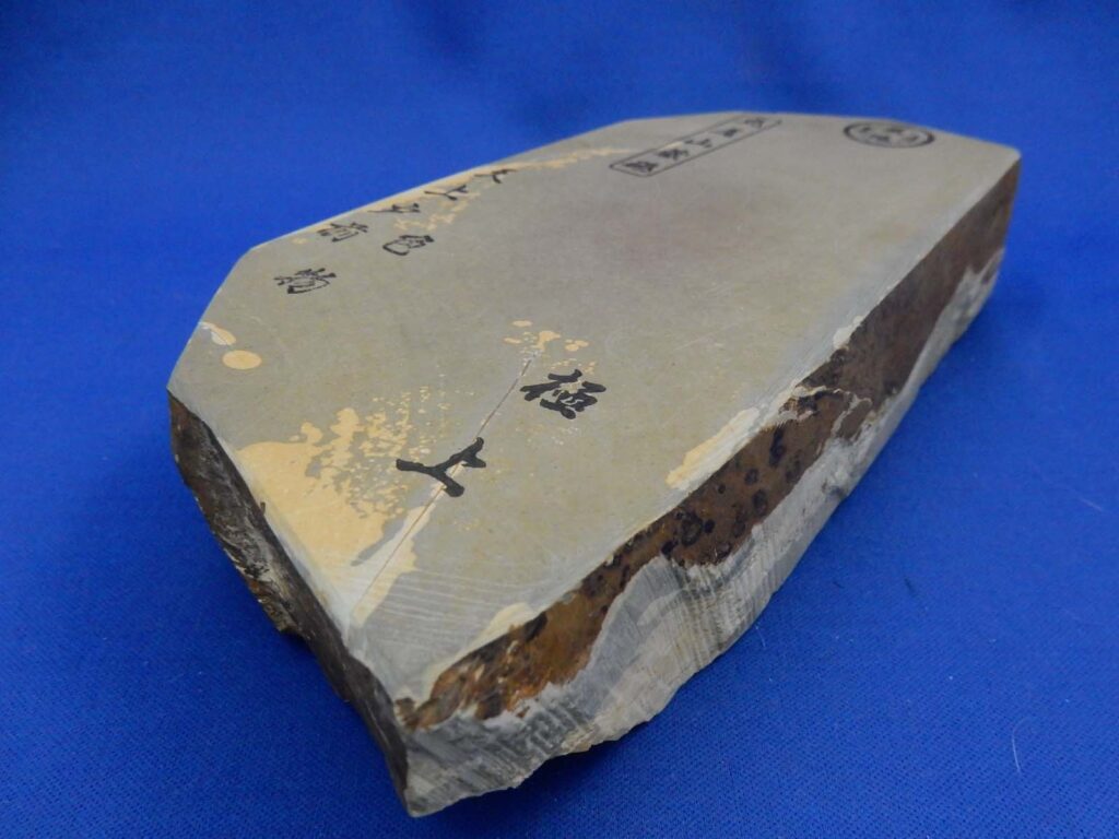 天上戸前色物