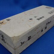 巣板 | 砥石ご購入カテゴリー | 天然砥石採掘・販売 砥取家（と