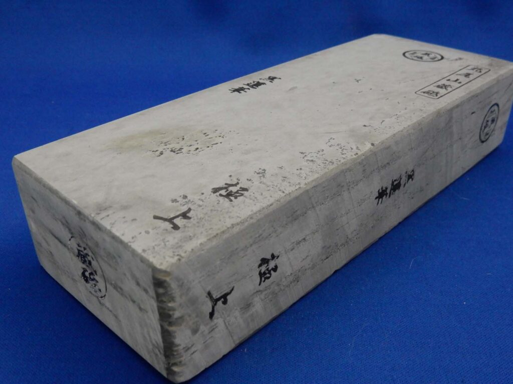 黒蓮華