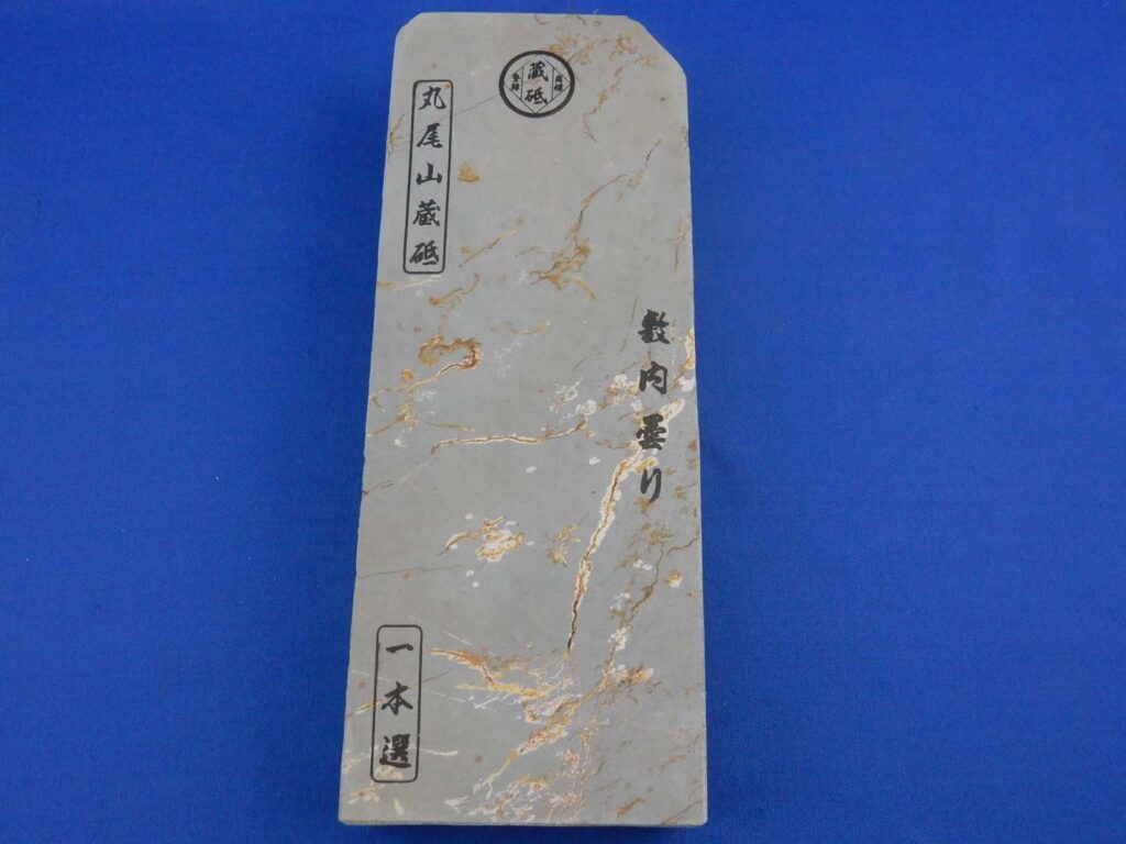 敷内曇り