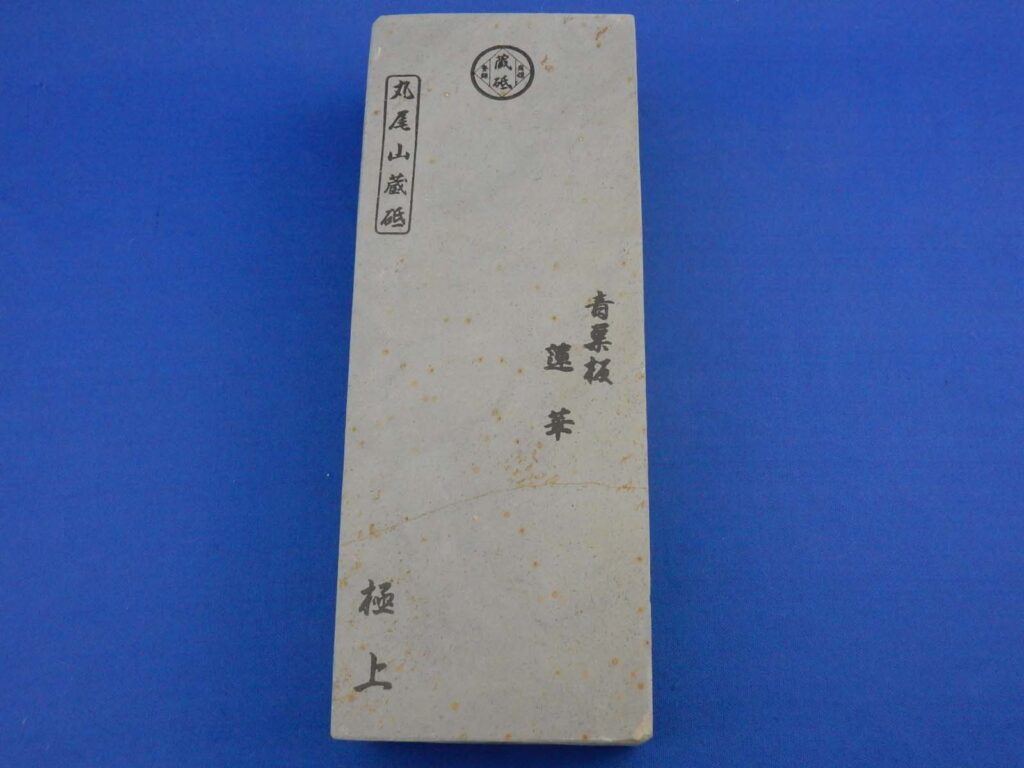 青巣板蓮華