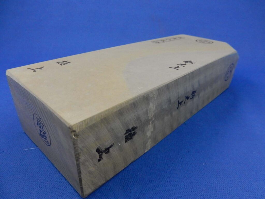 新大上