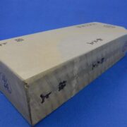 新大上