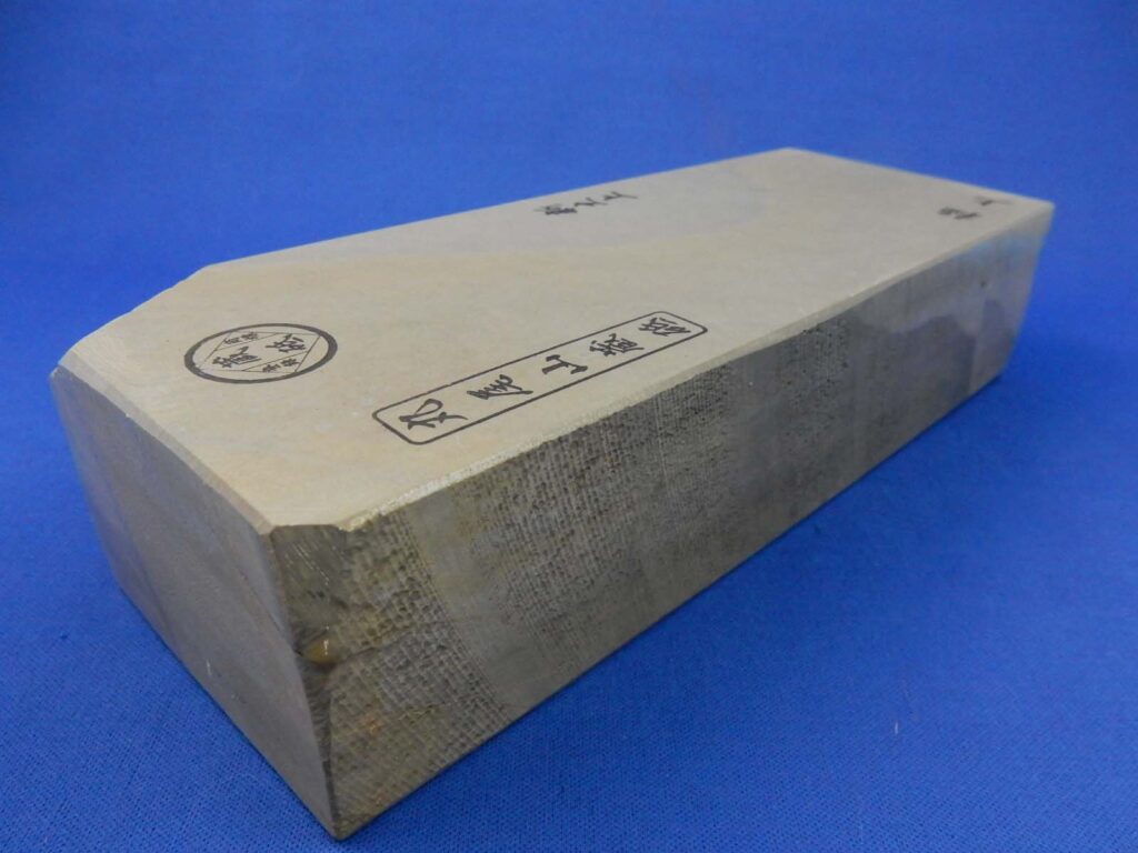 新大上