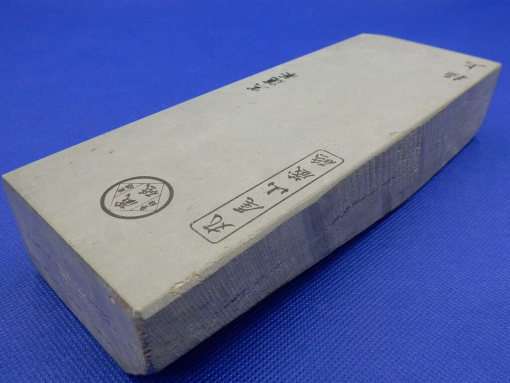 黒蓮華