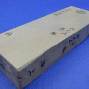 新大上色物